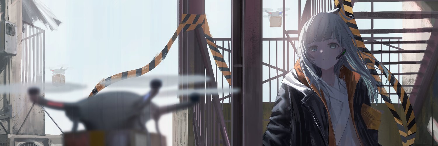 Taiga Lili banner