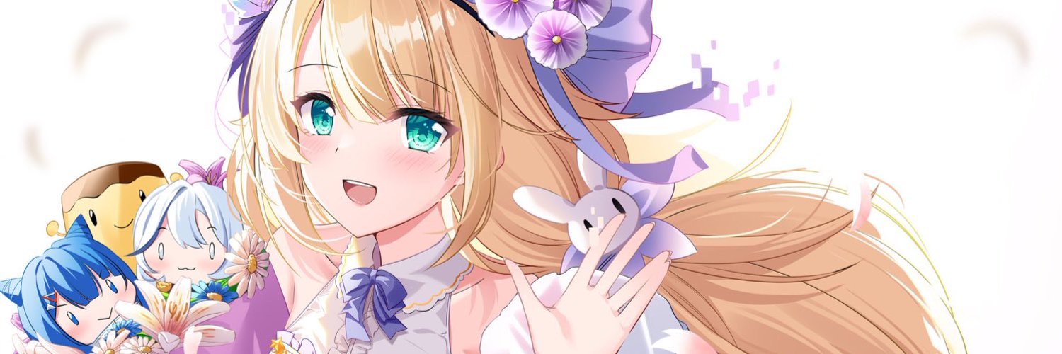 Lilium Aster banner