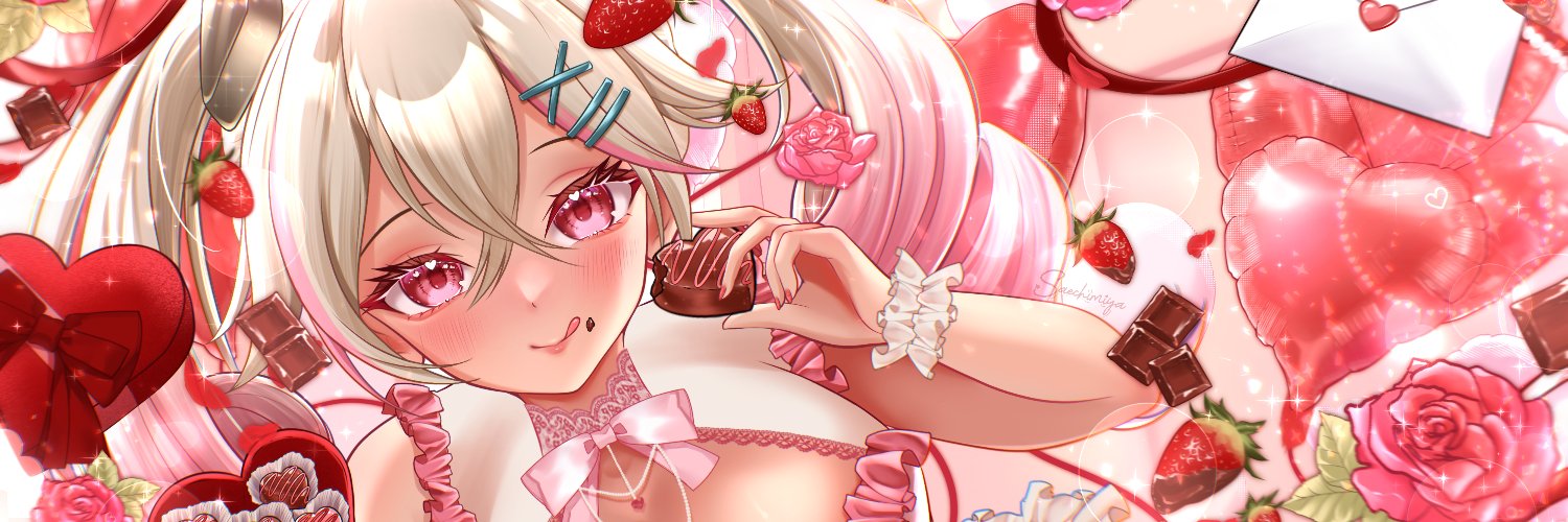 Lina-55 banner