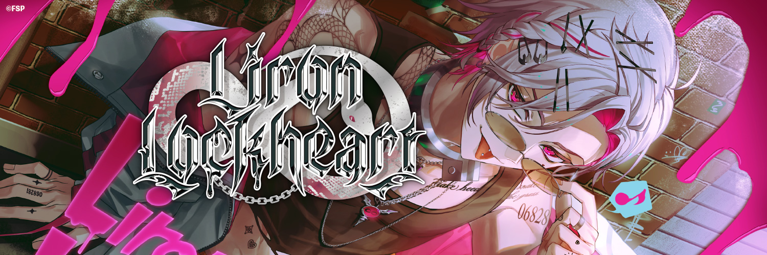 Liron Lockheart banner