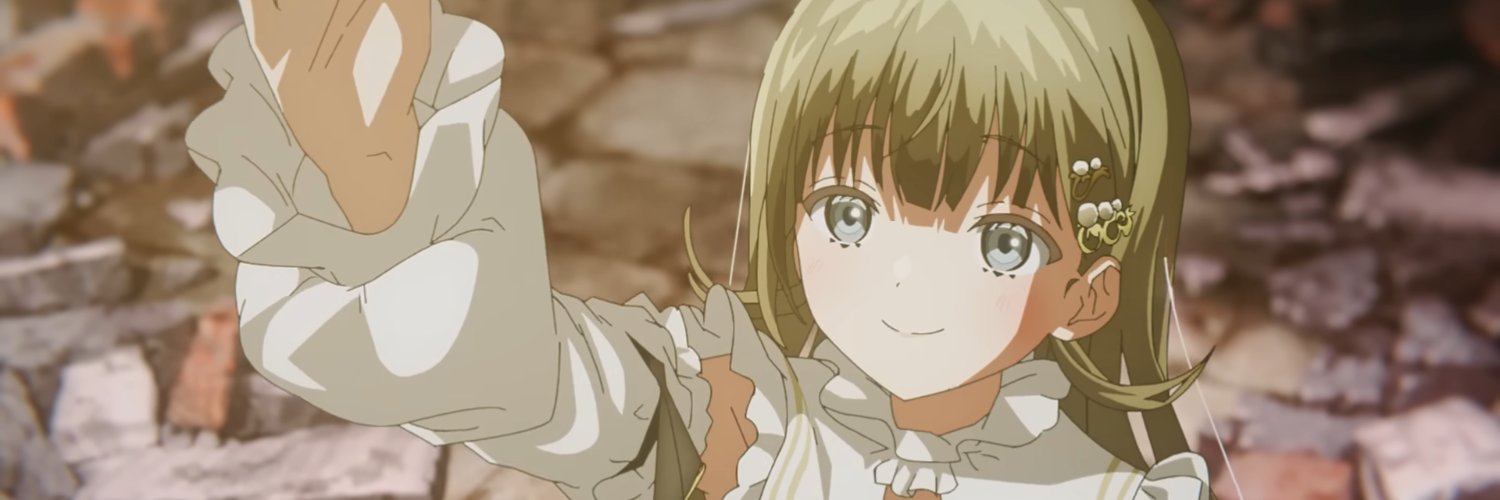 Hanabusa Lisa banner