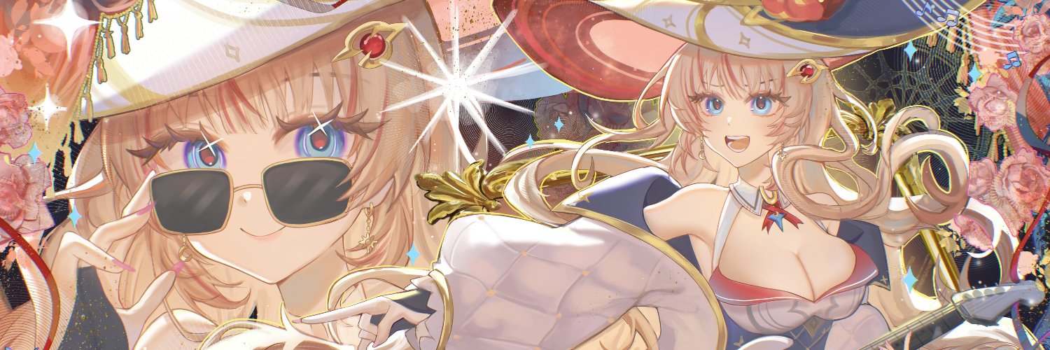 Liselotte Engelhardt banner