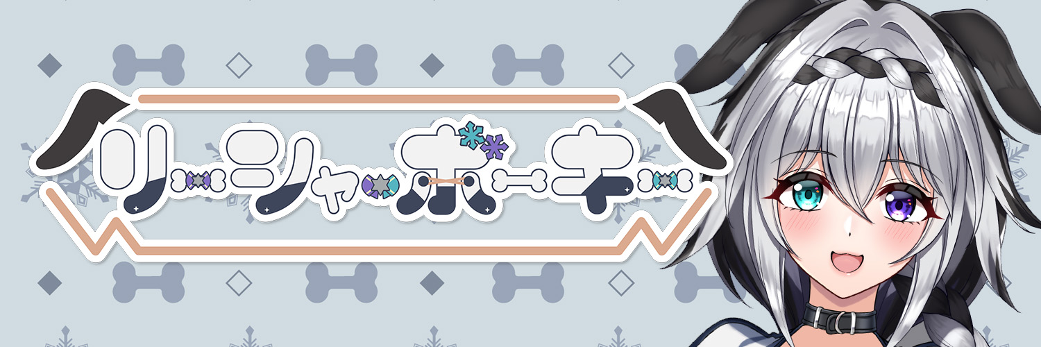 Lisha Bokeh banner