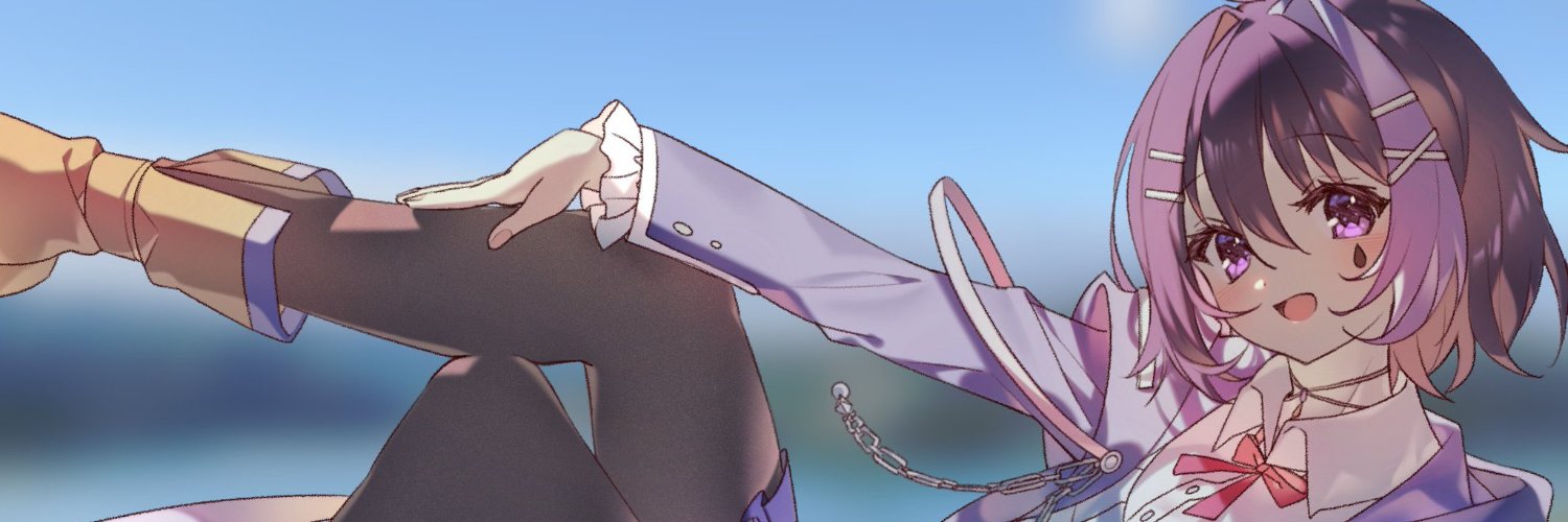 Riu Riu banner