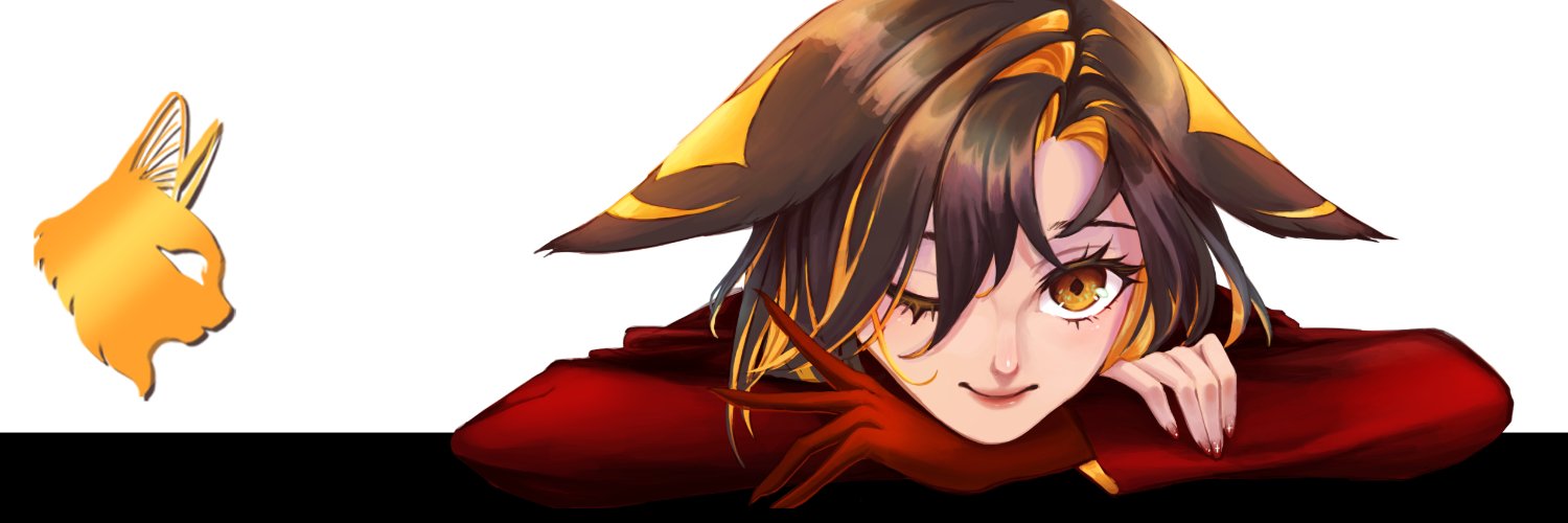 Lium WinterField banner