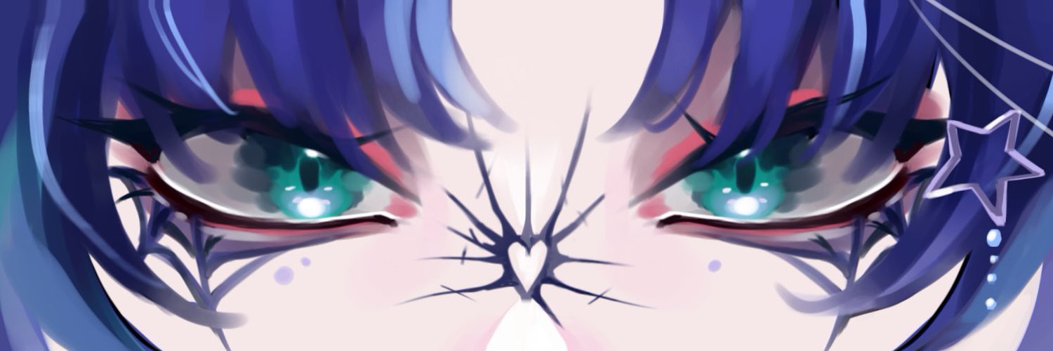 Liztsu Hikake banner