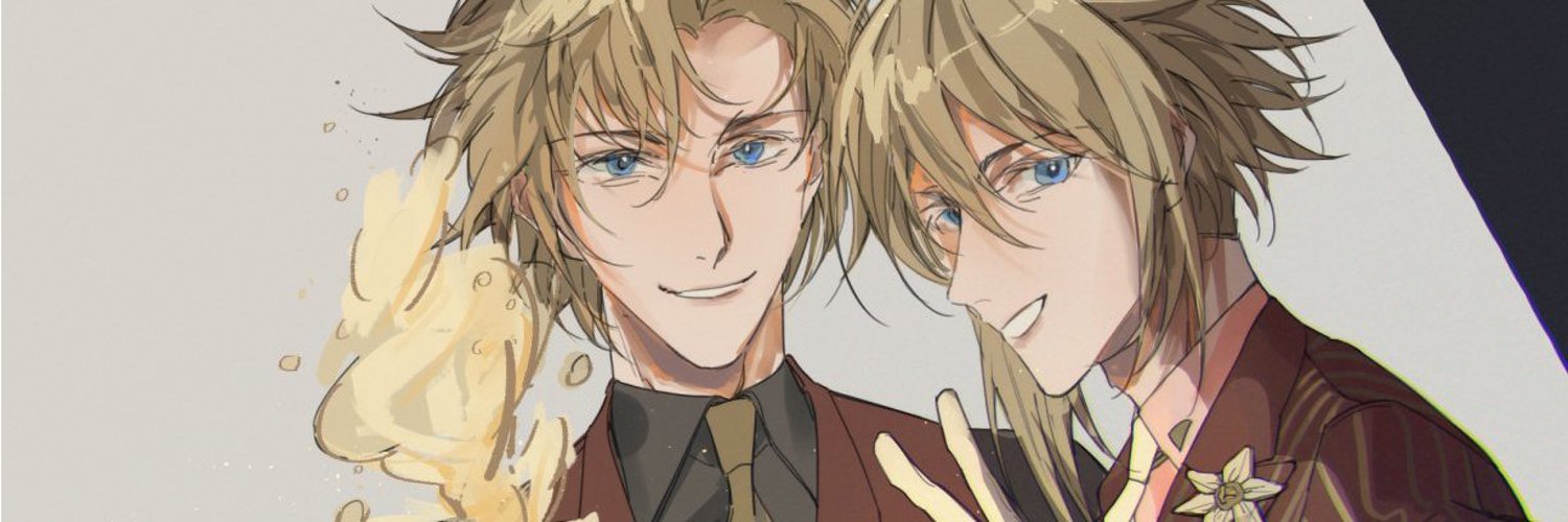 Lofu banner