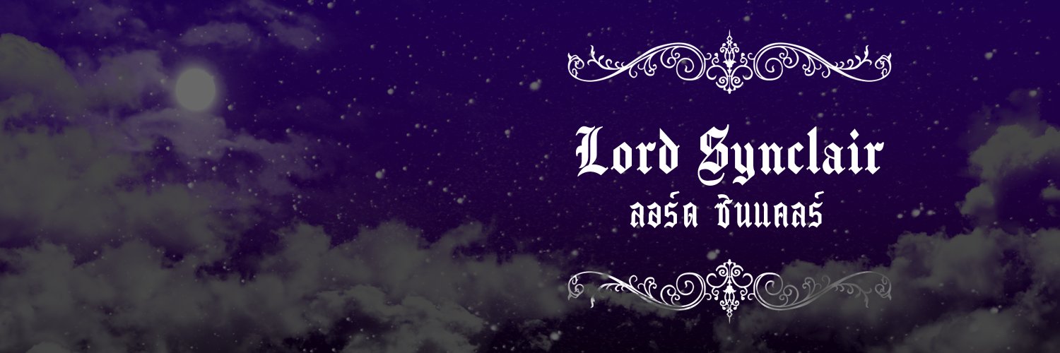 LORD SYNCLAIR | VTuberTH banner