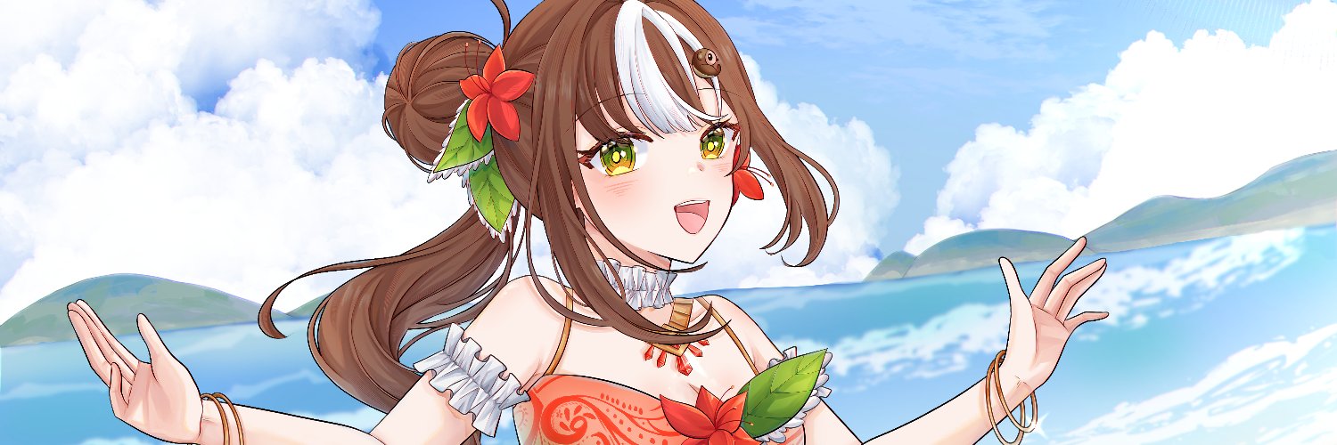 Lory Nytica banner