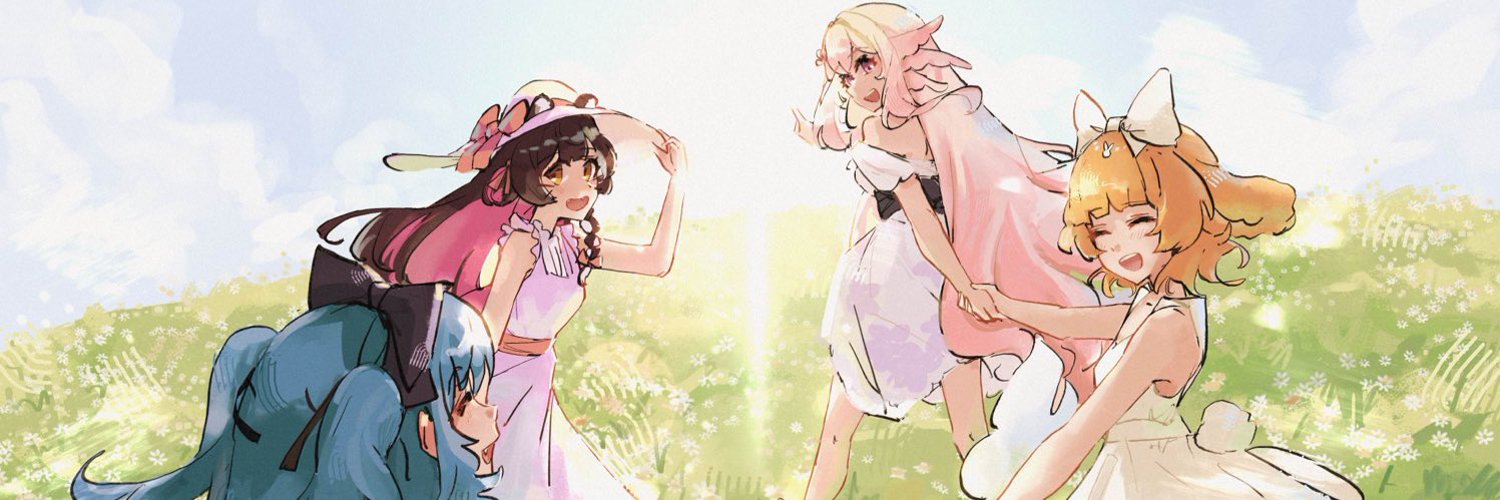 Lottie Shinju banner