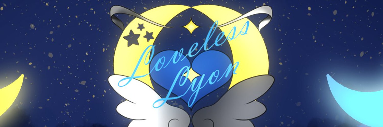🌟LovelessLyon🌟 | ENVtuber | Summoner | banner