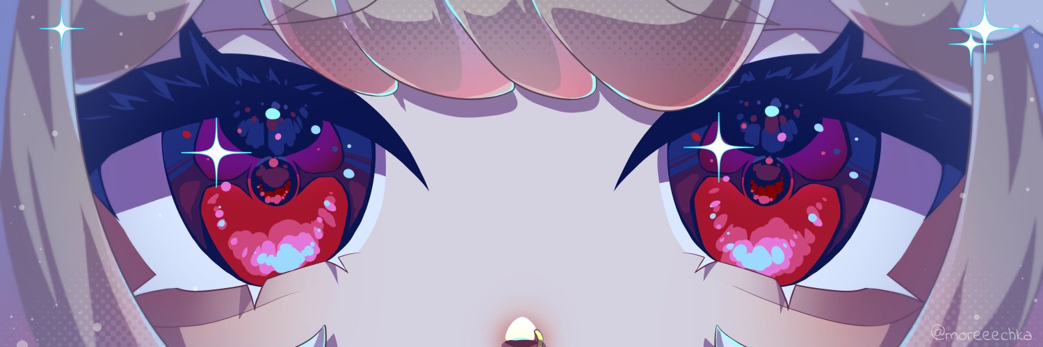 Lumiebean | ENVtuber banner