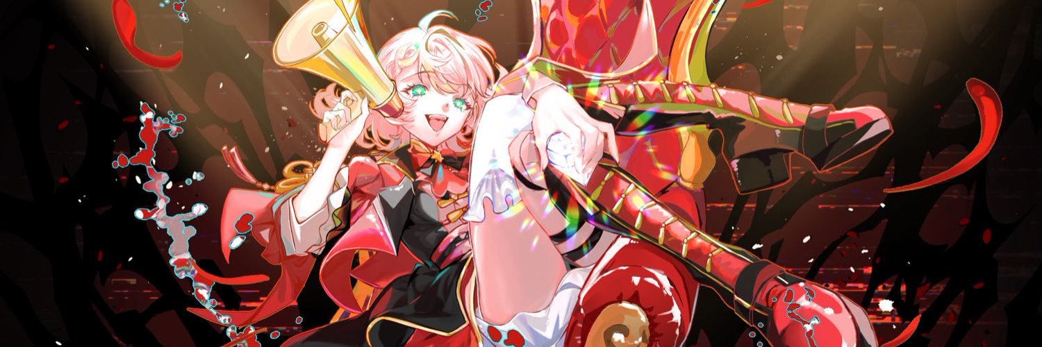 Lumin Tsukiboshi banner