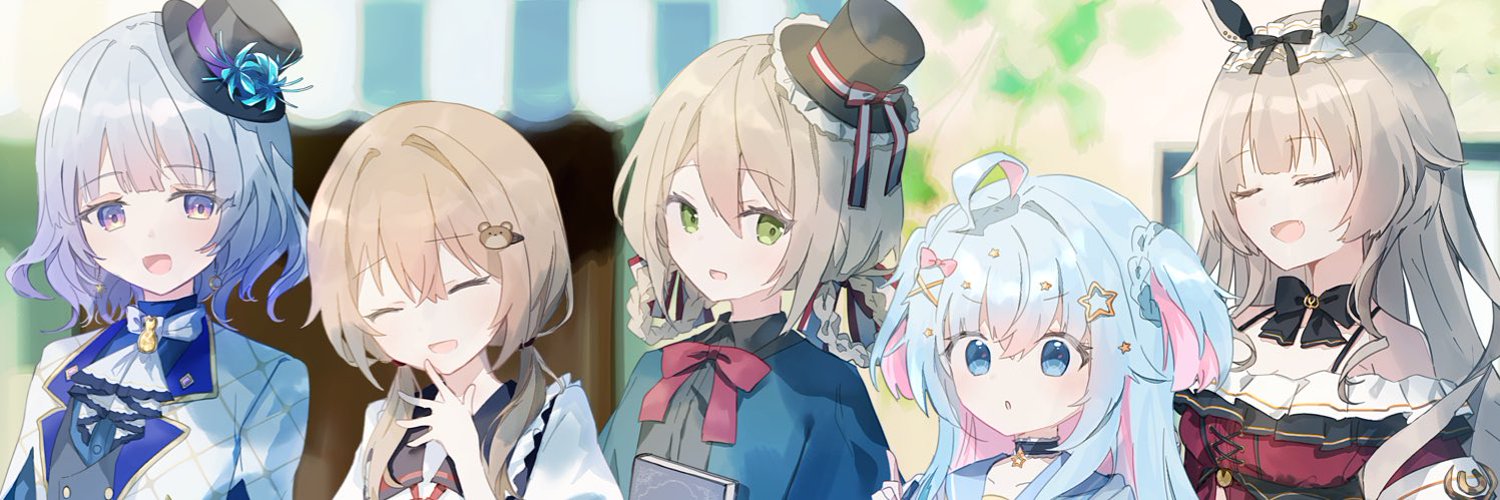 Lunon Azu banner