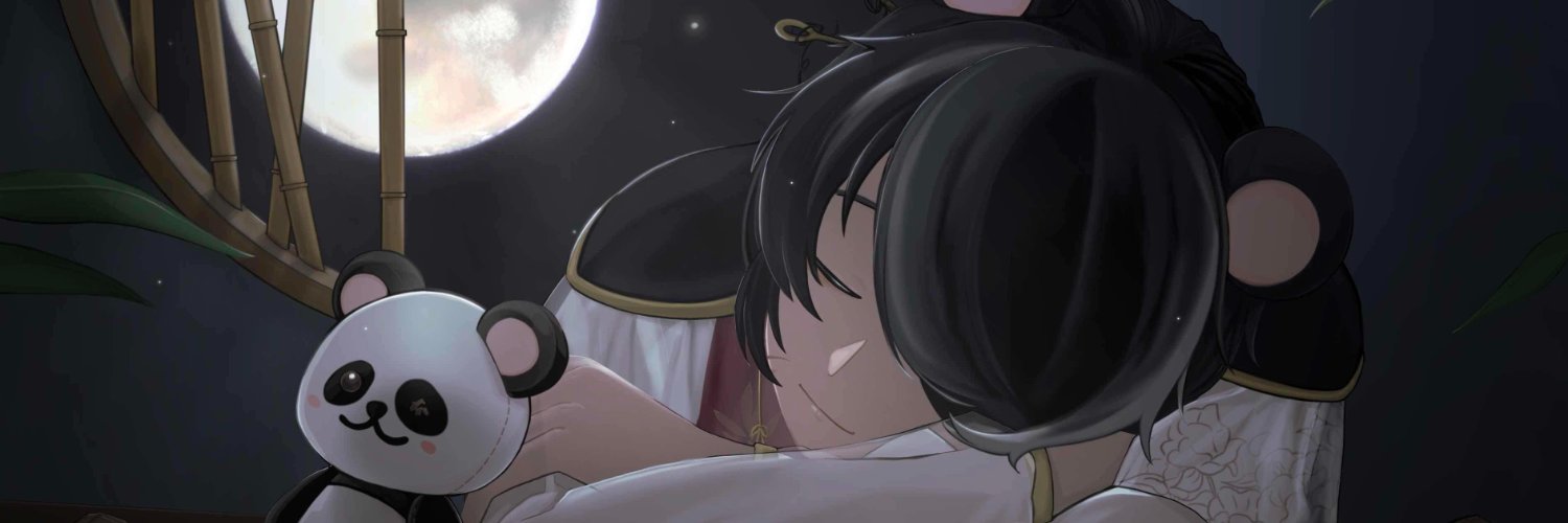 Luo Qing Zhai banner