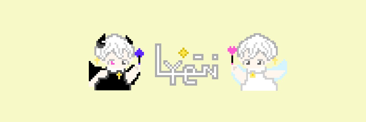 LyeAlkaline banner