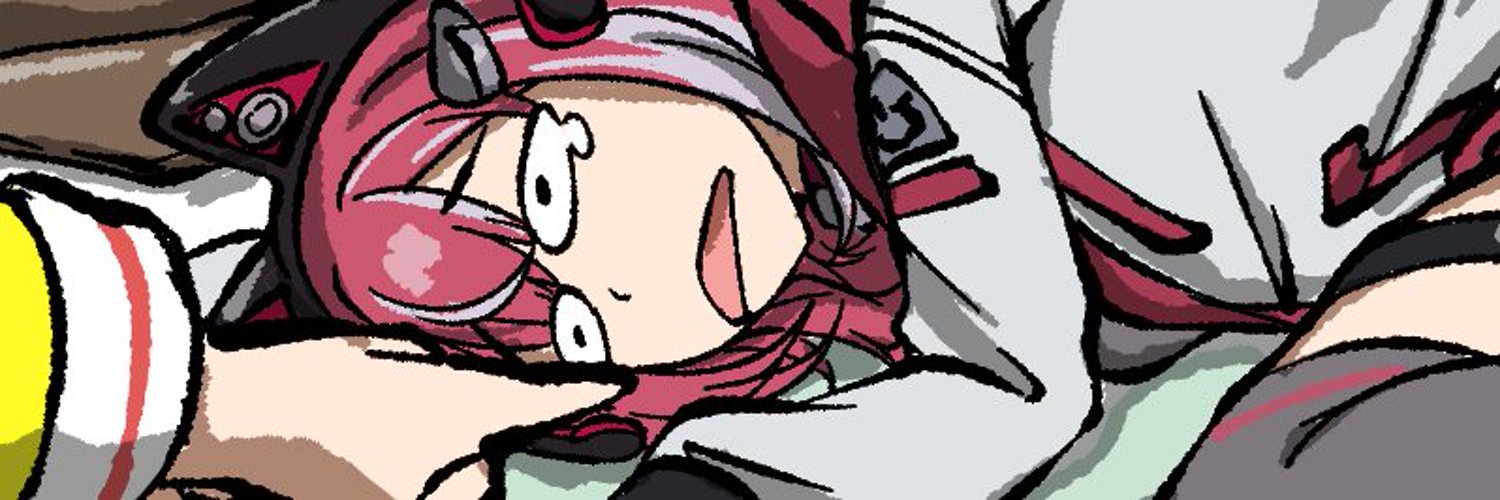 Lyko Lianna banner