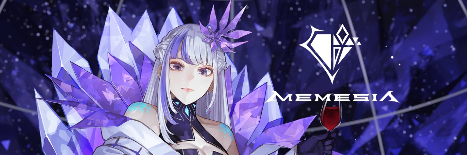 MEMESIA banner