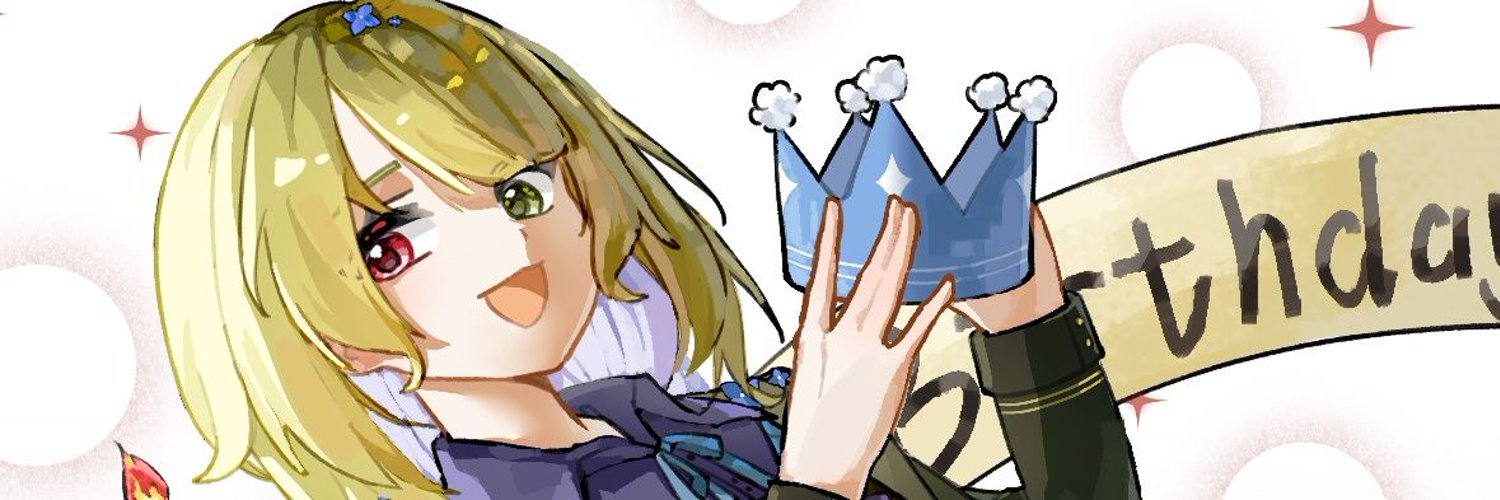 Machano Mizuki banner