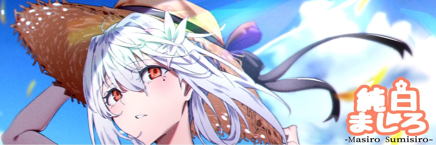 masiro_Vtuber banner