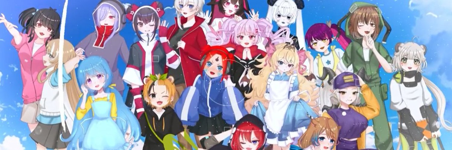Maeve Kagekiri banner