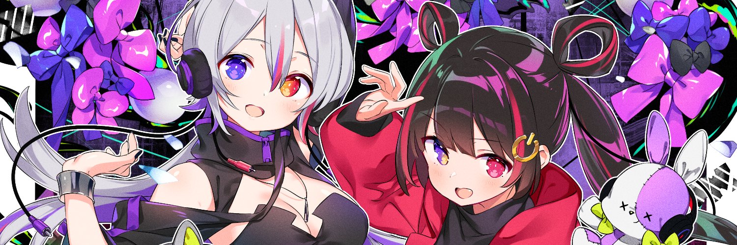 MahiLu banner
