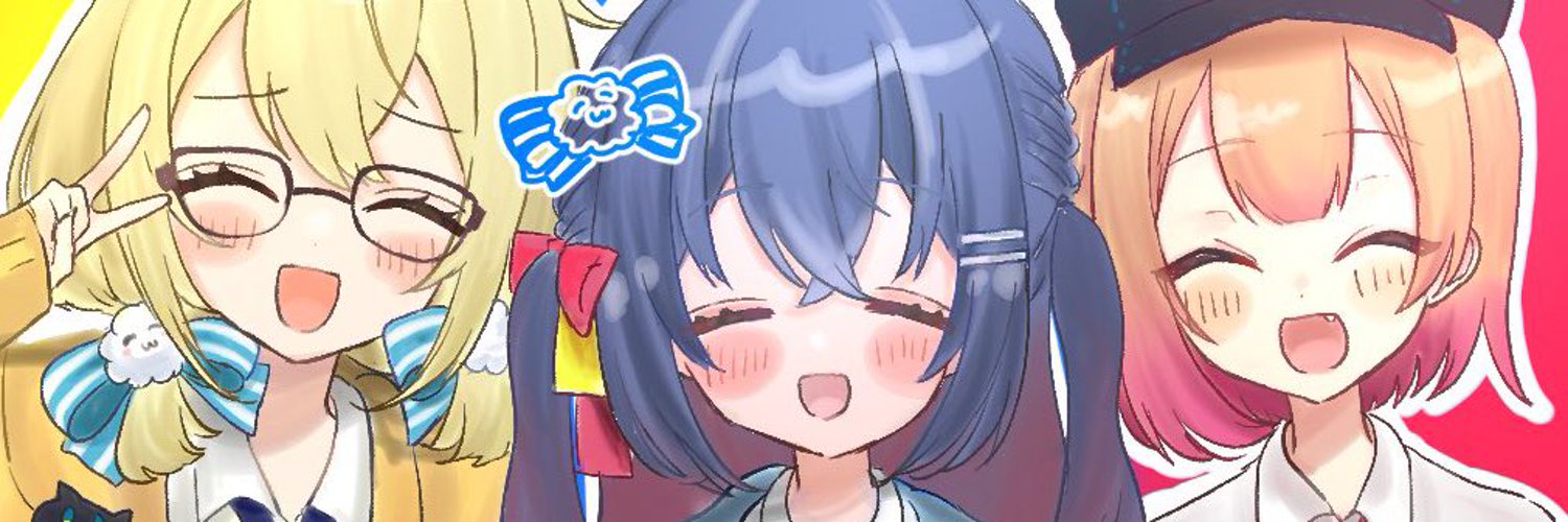 Hakuchoge Mahoro banner