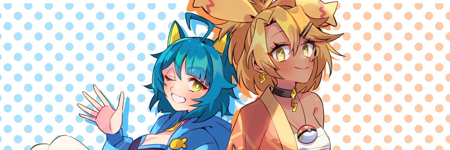 makothemink banner