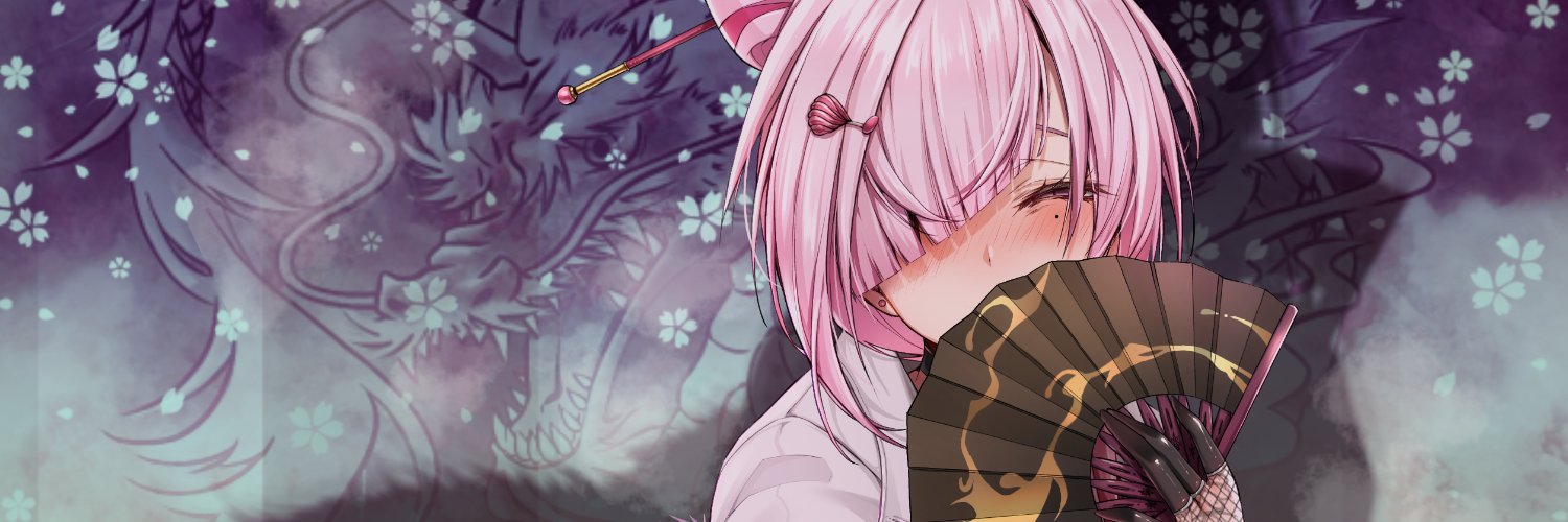 Kyou banner