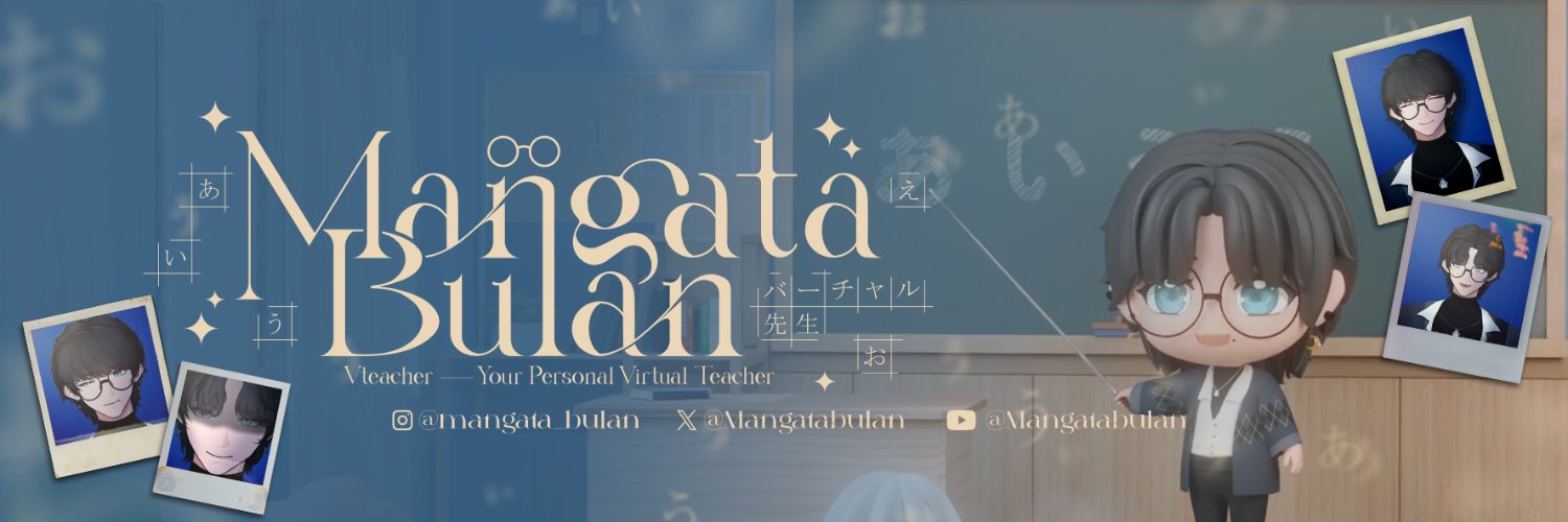 Mangata Bulan banner