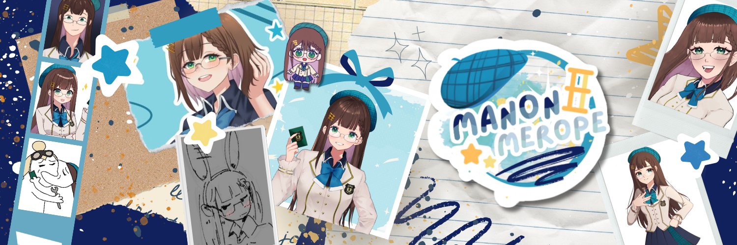Manon Merope banner