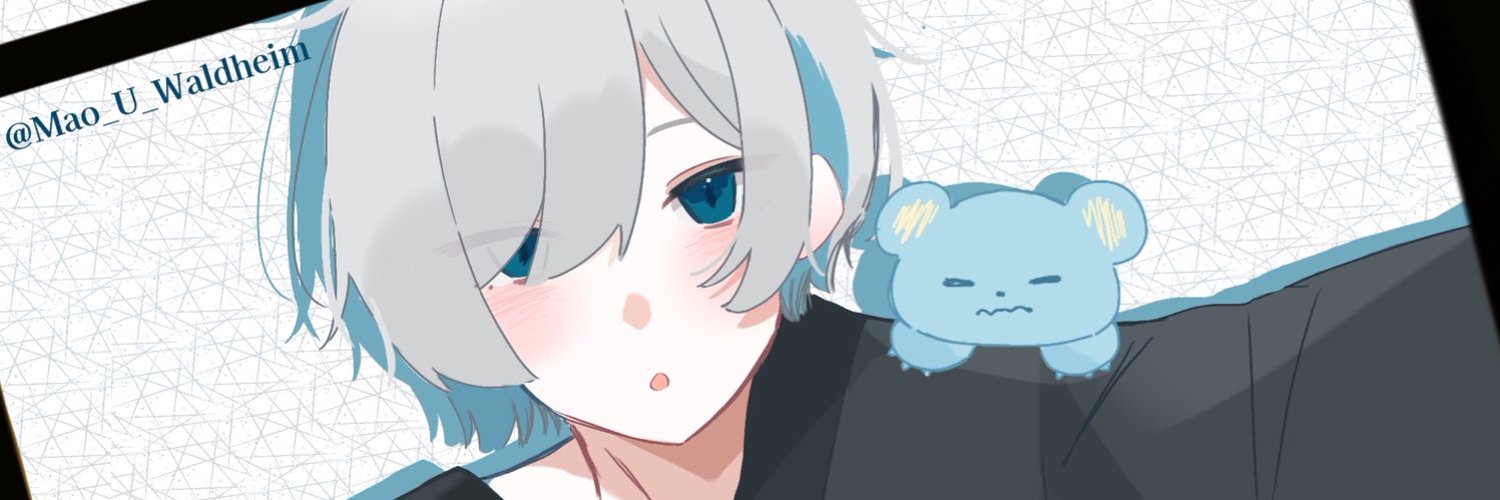 マオ・U🐻❄️💙 banner