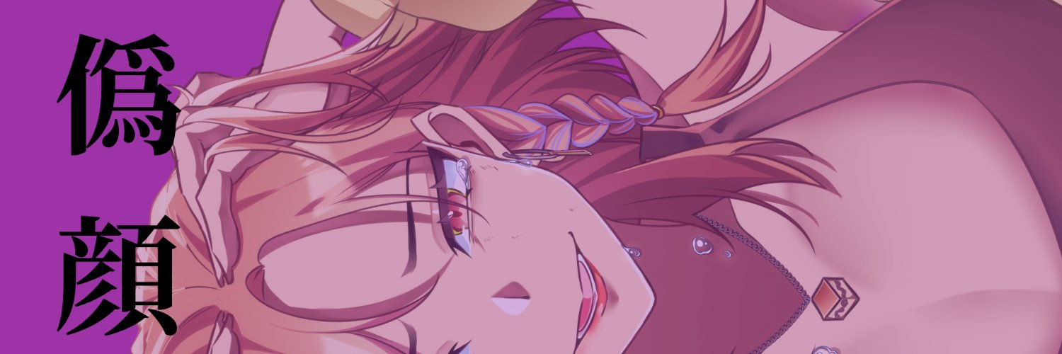 Martha GK banner