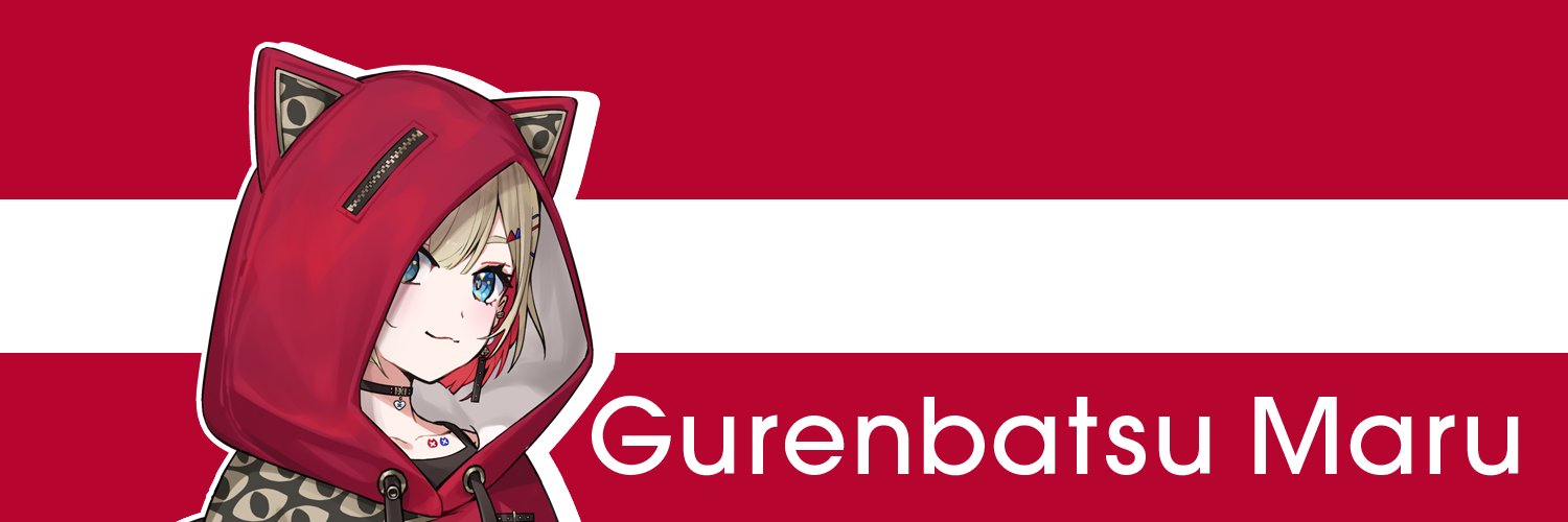 Gurenbatsu Maru banner