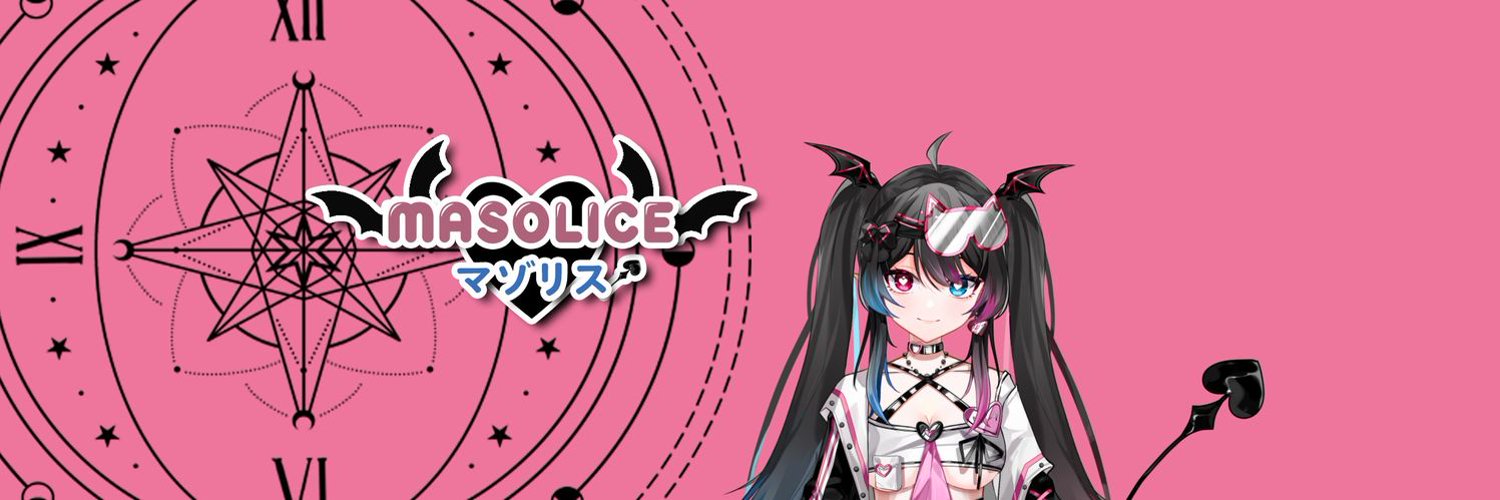 Maso Lice🦇🖤VtuberTH banner