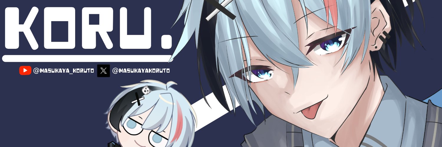 Koru Ch. | VtuberTH CMS🍵🐱 banner