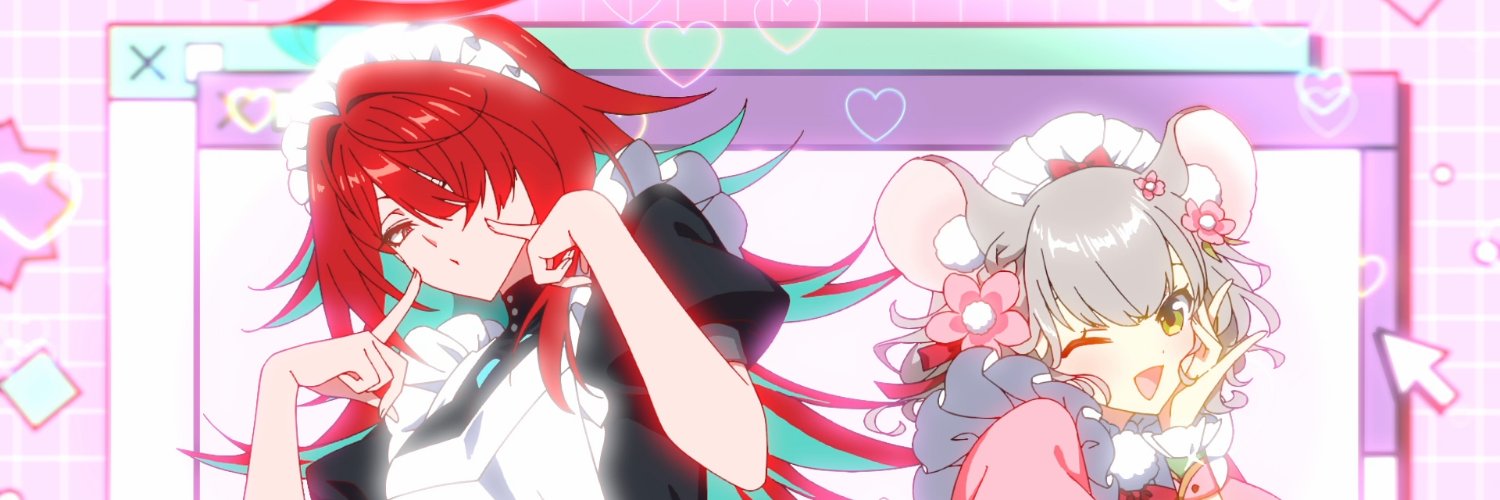Maylyn banner