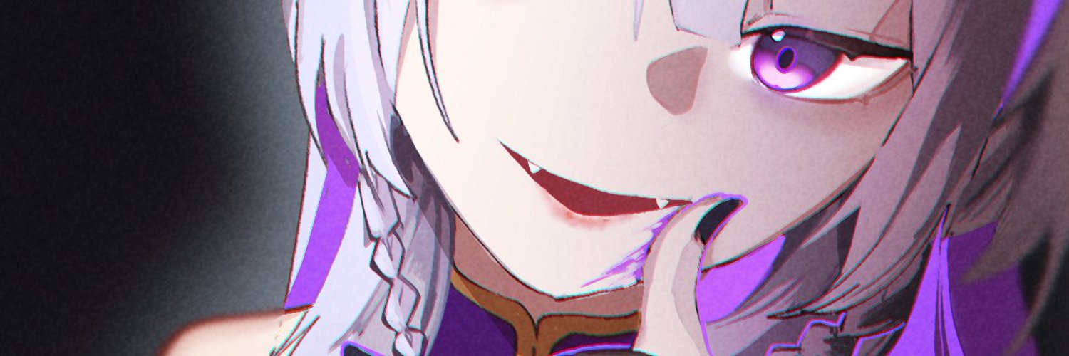 Mei Feng banner