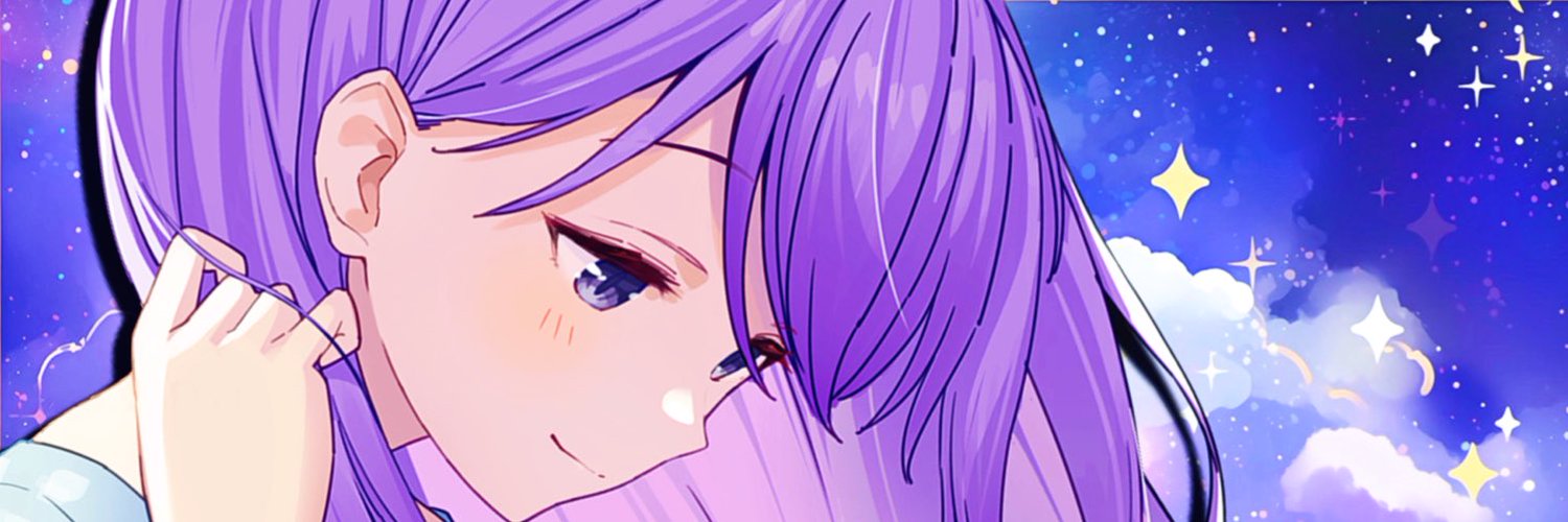 Utakata Memory banner