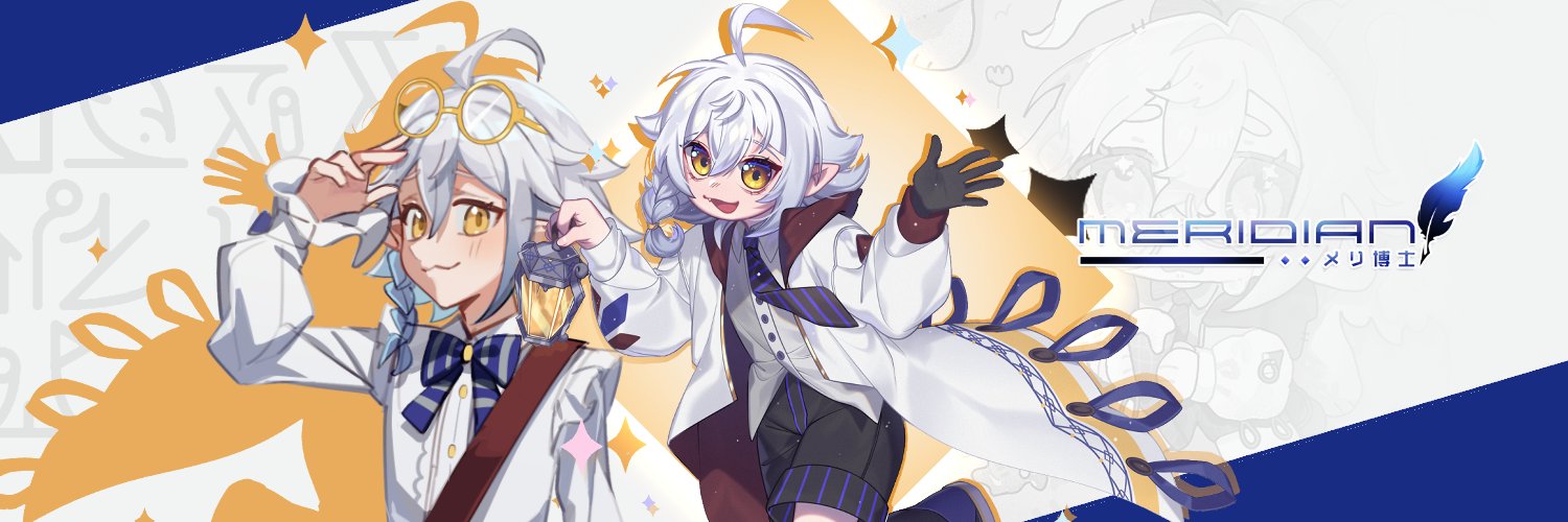 Meridian banner