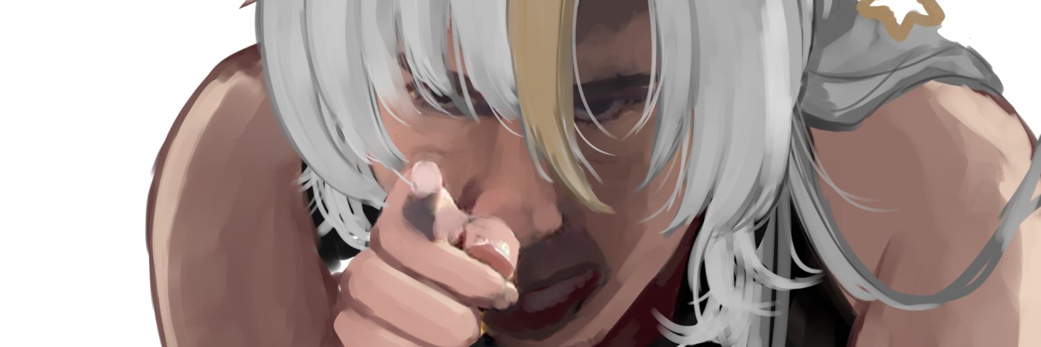 Ushishiro Meuka banner