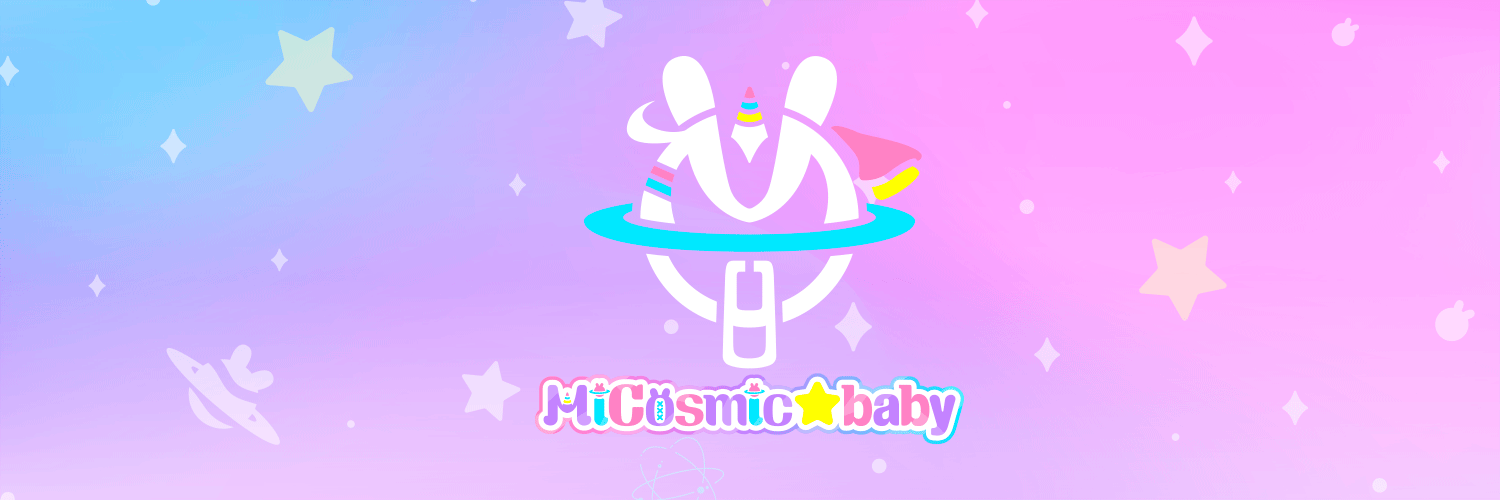 MiCosmiC baby banner