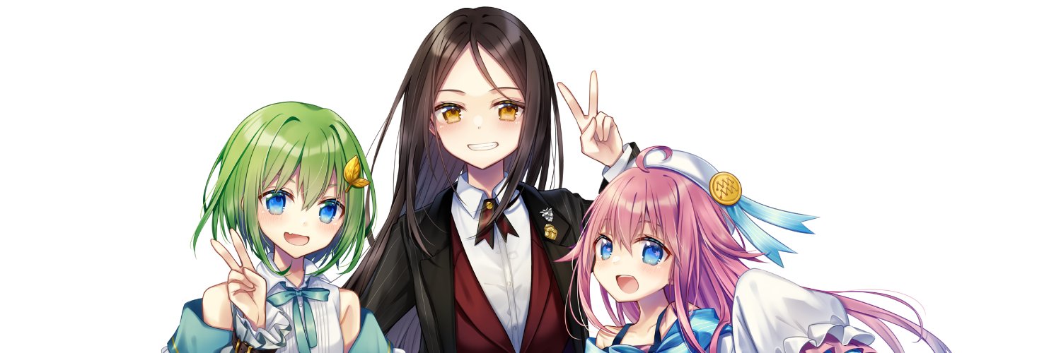 Mizugame Mia banner