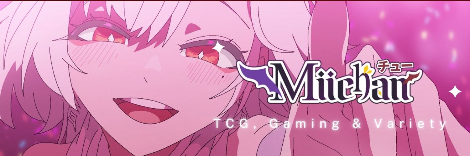 Miichan Chu banner
