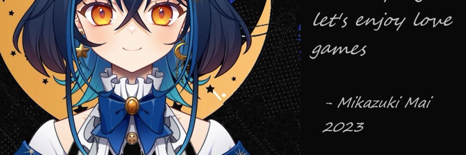 Mikazuki Mai banner