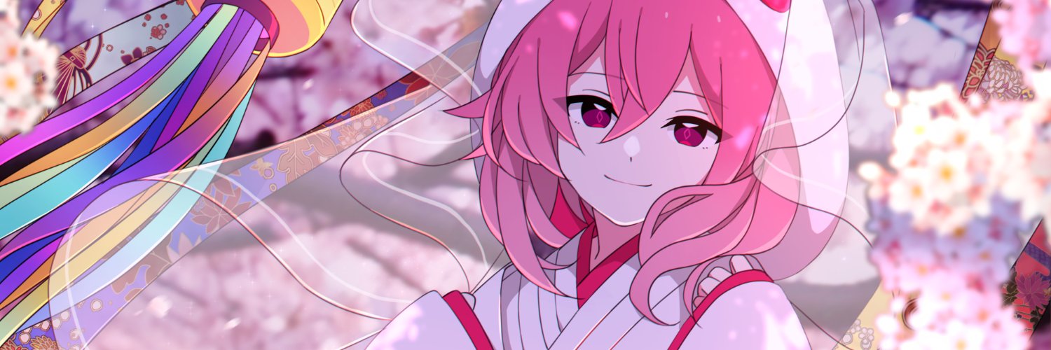 MikkiFuu banner