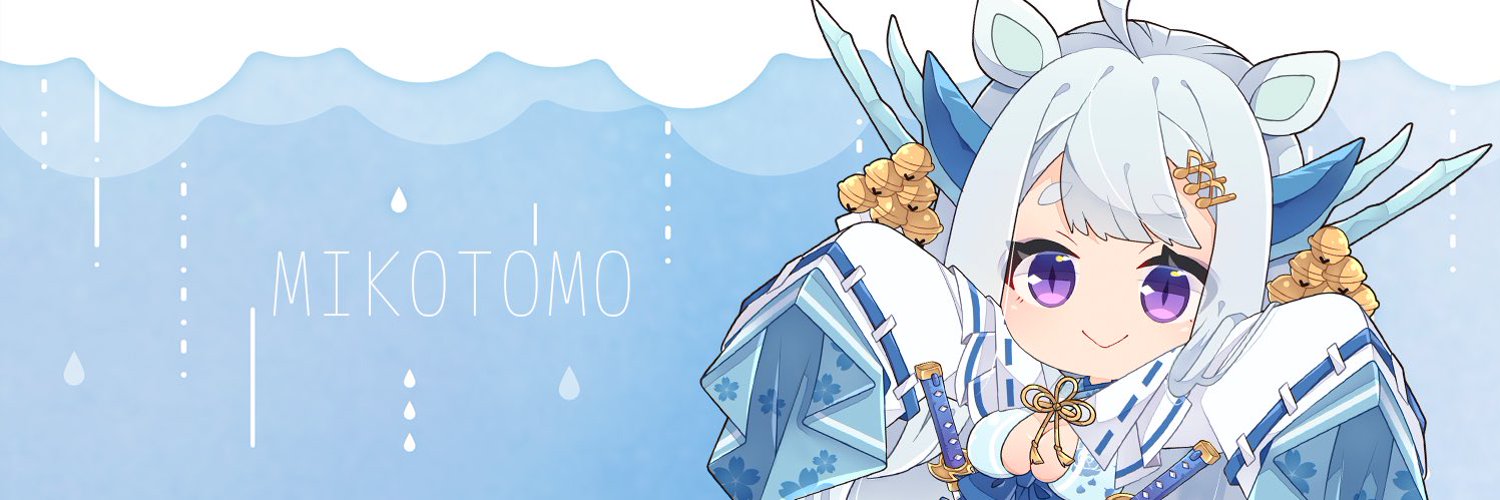 Mikoshiba Mikoto banner