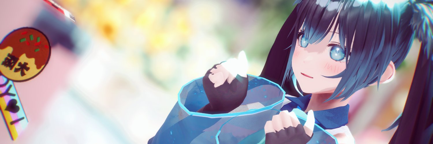 Millea Rose banner