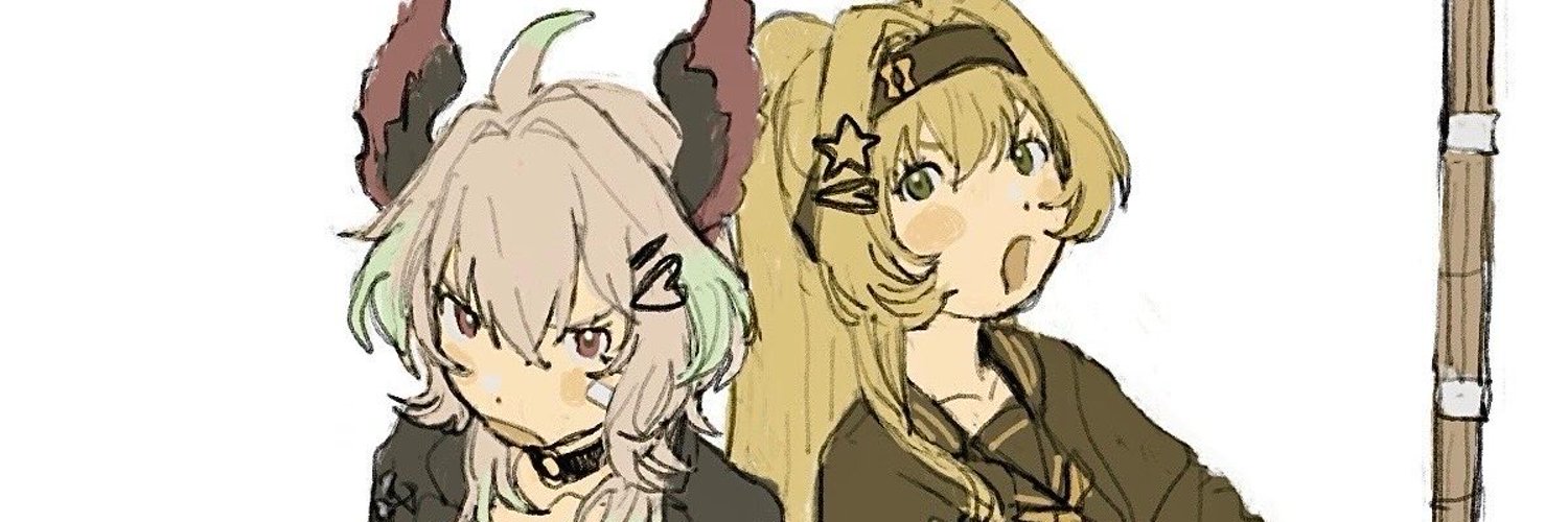 Millie Parfait banner