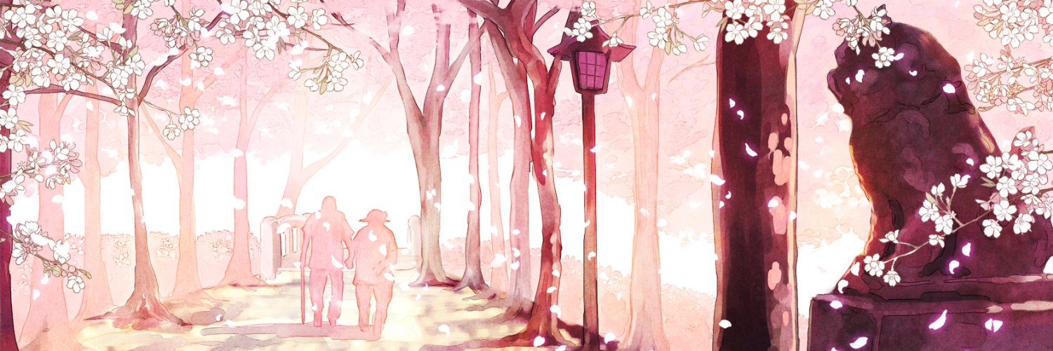 Minacass banner